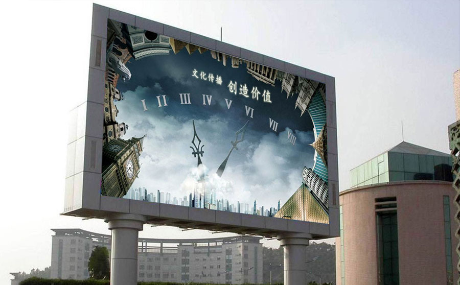 高校大門多媒體信息發(fā)布系統(tǒng)