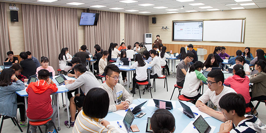上海財經大學多媒體課堂
