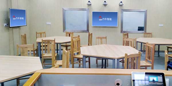 多媒體教學(xué)一體機(jī)中控說明
